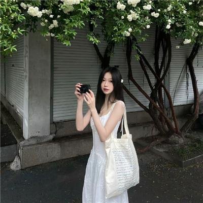 跟踪